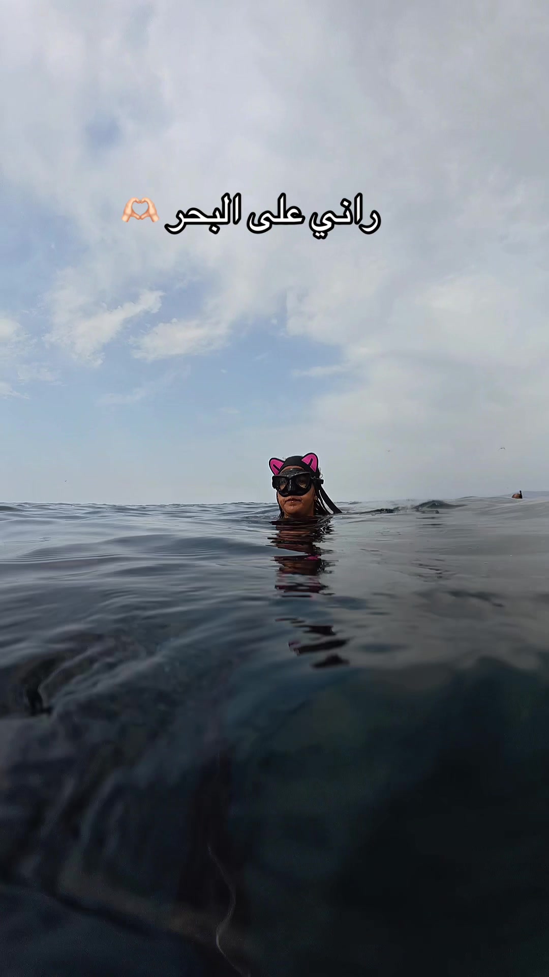 @Diver_girl 🧜♀️🩵