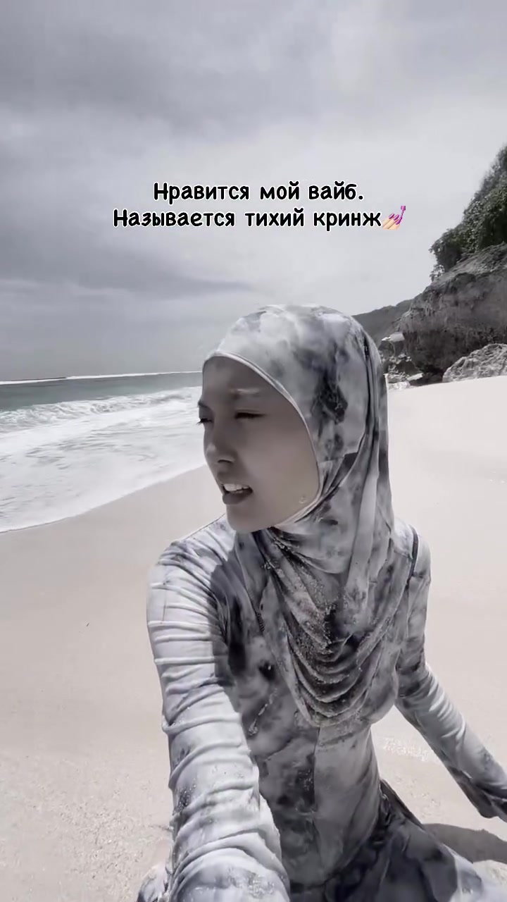 @Куки