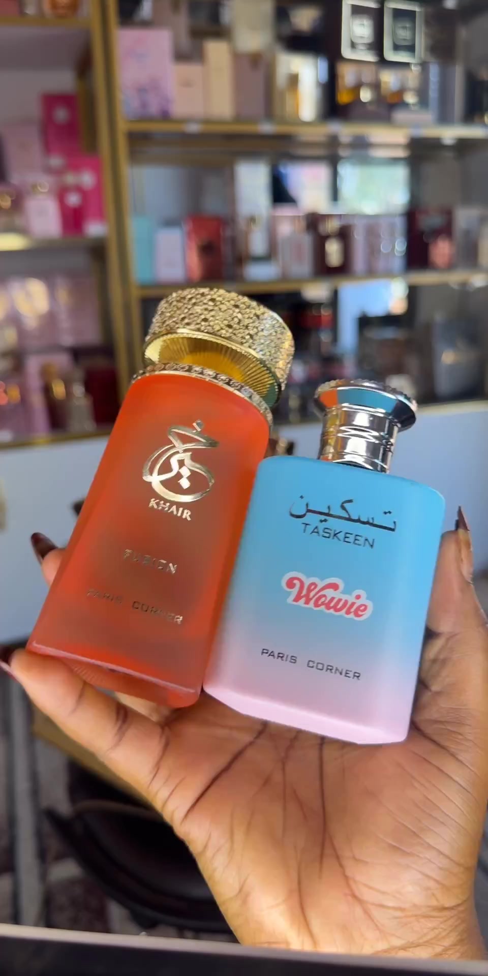 @adashu business 🇦🇪 🇲🇦