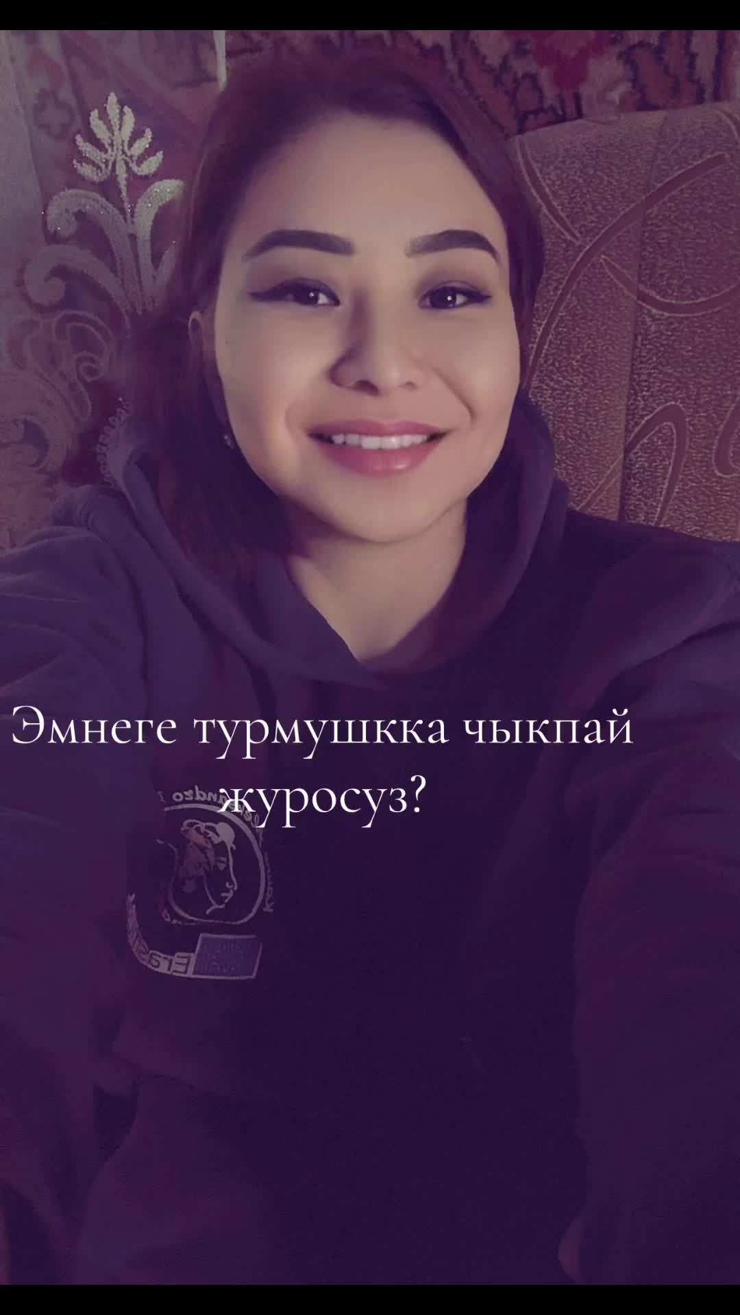 @Бема🌸