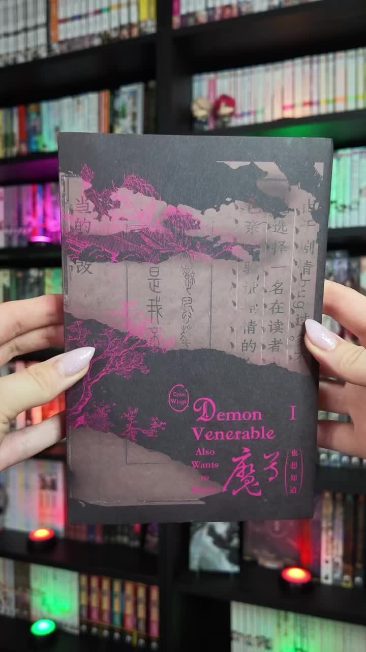 @Px4 Manga