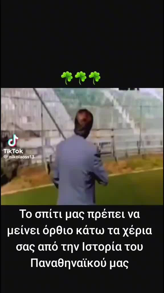 @dim_1908