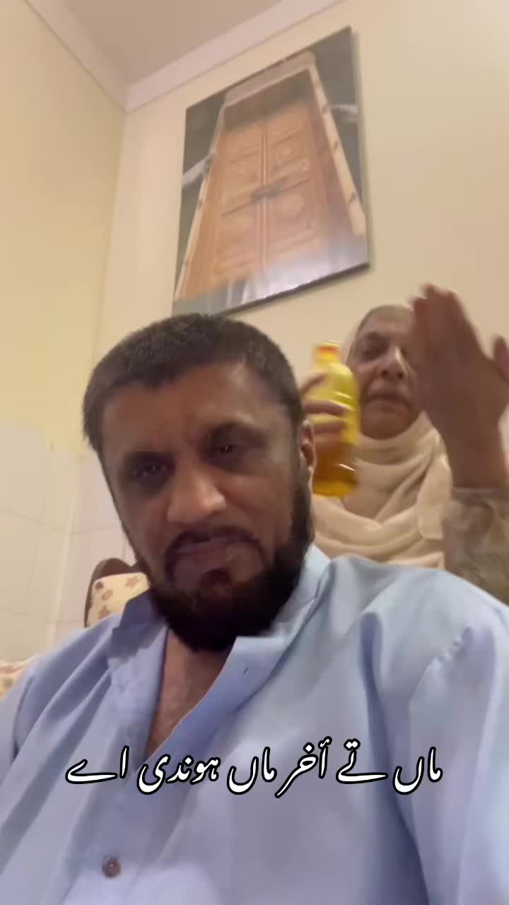 @Mohammed Aziz
