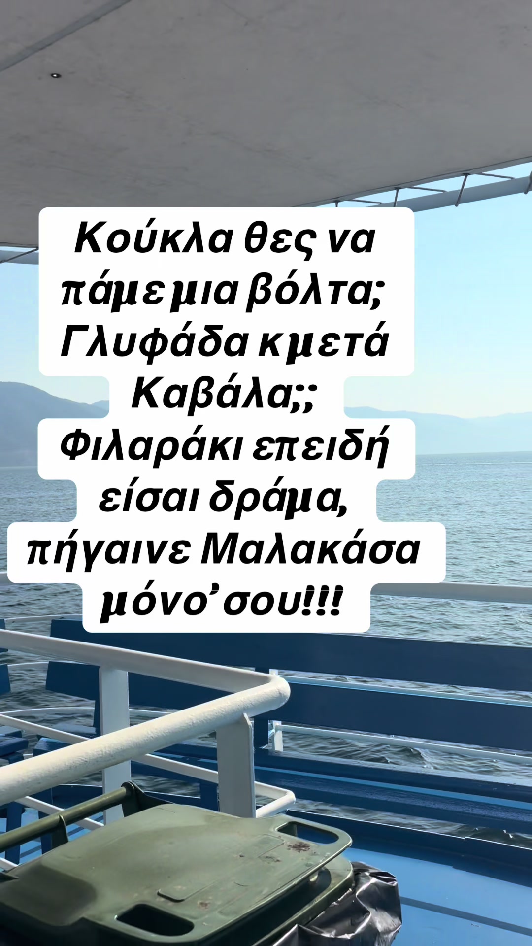 @user4128520018593Tania
