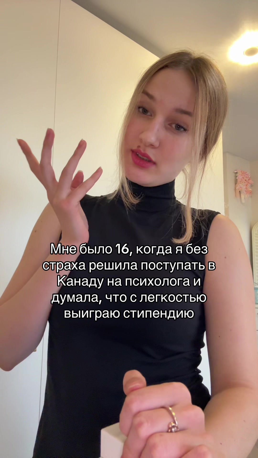 @ТГ: Глазами музы 🫦🔮