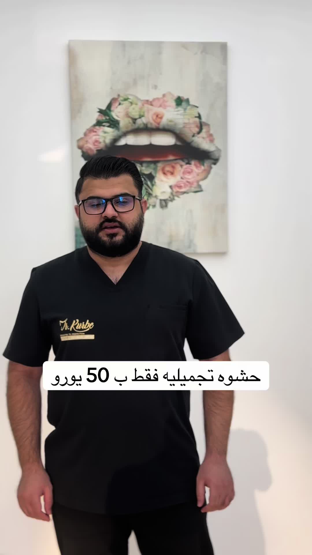 @DR.OMAR