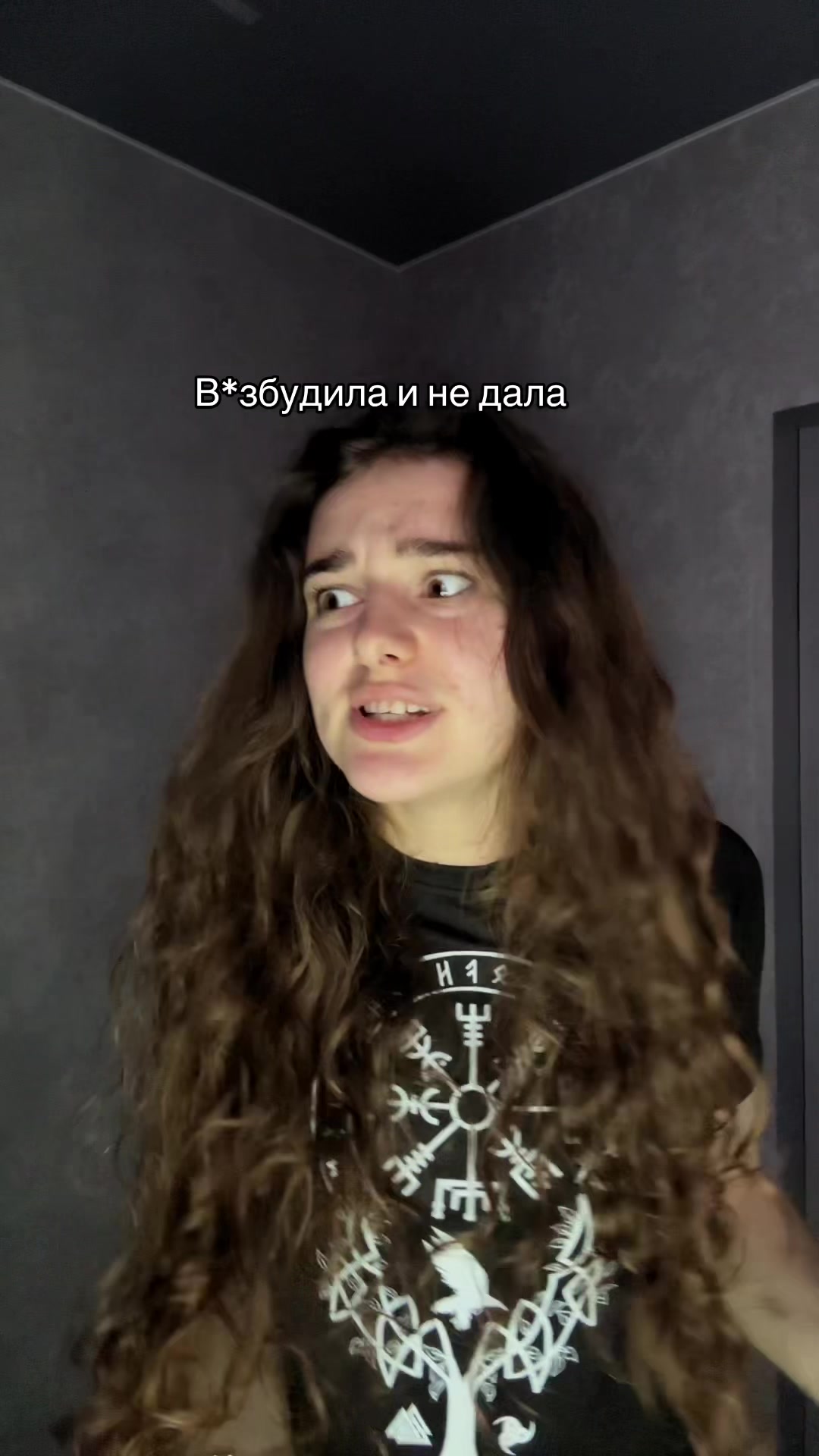 @Sofi