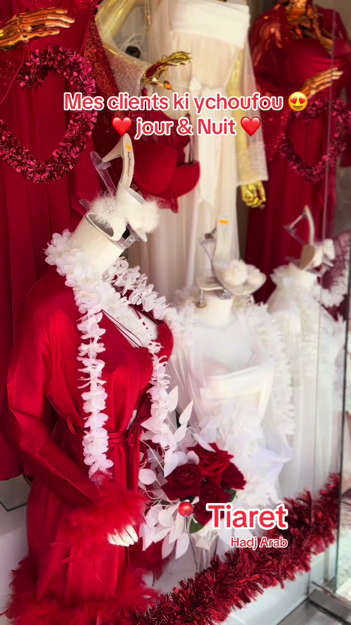 @Lingerie Jour & Nuit ❤️