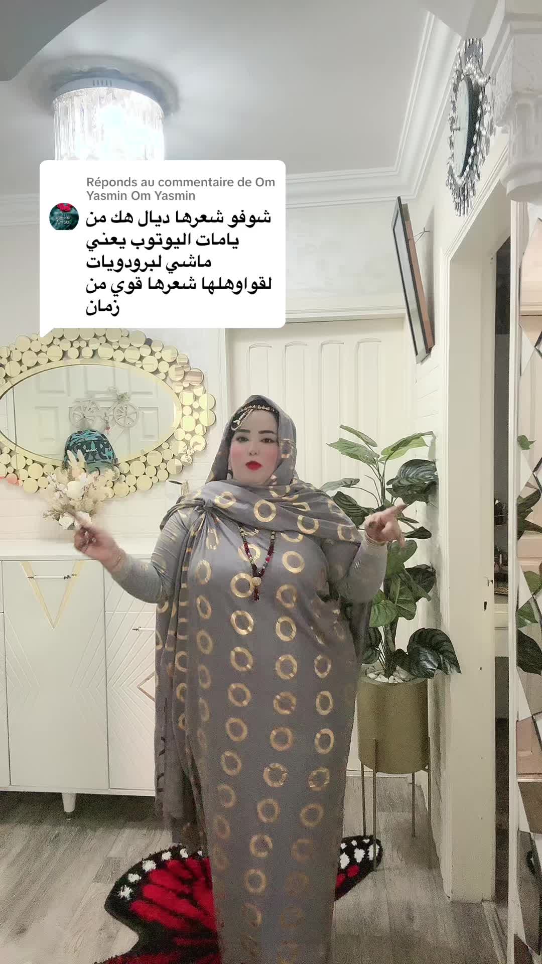 @khadija fati