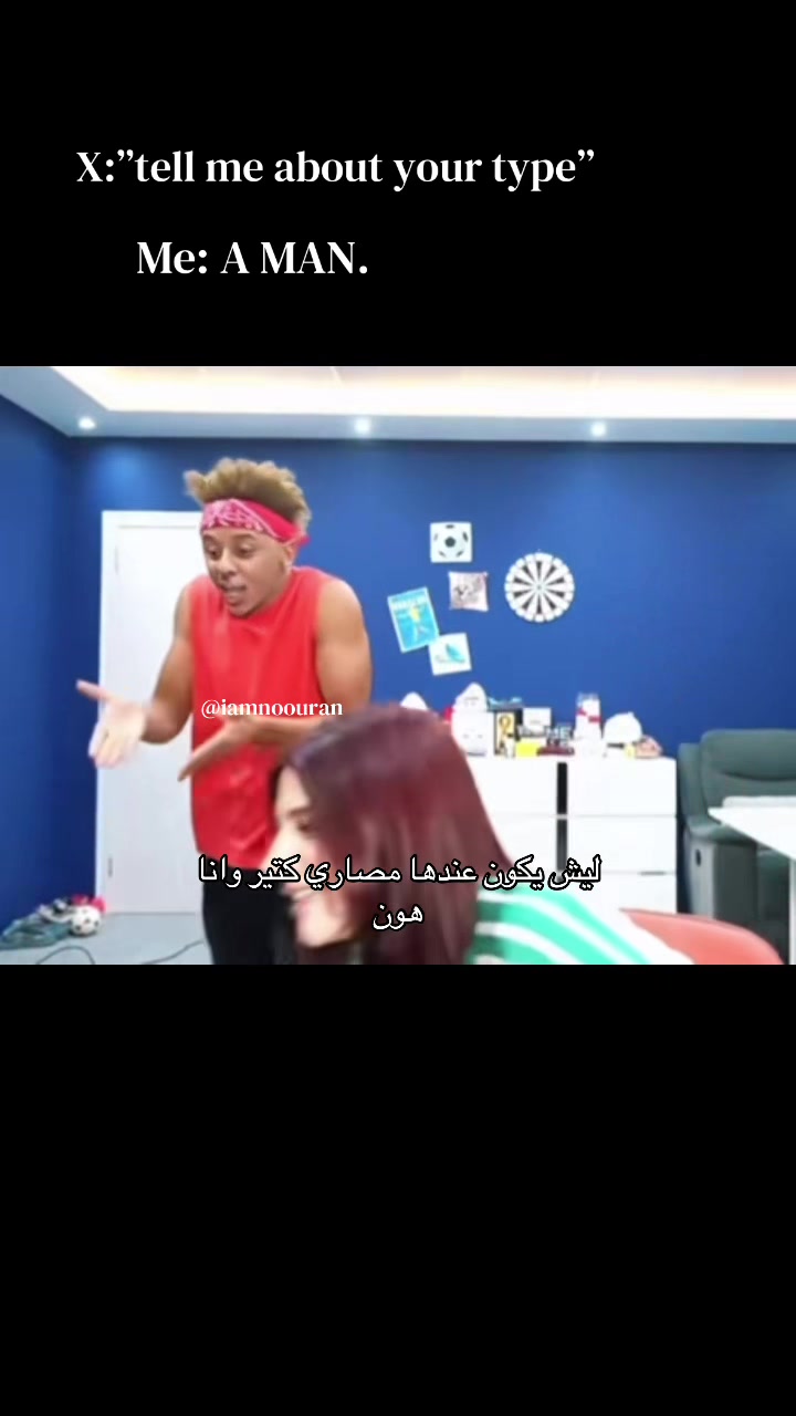 @نوران