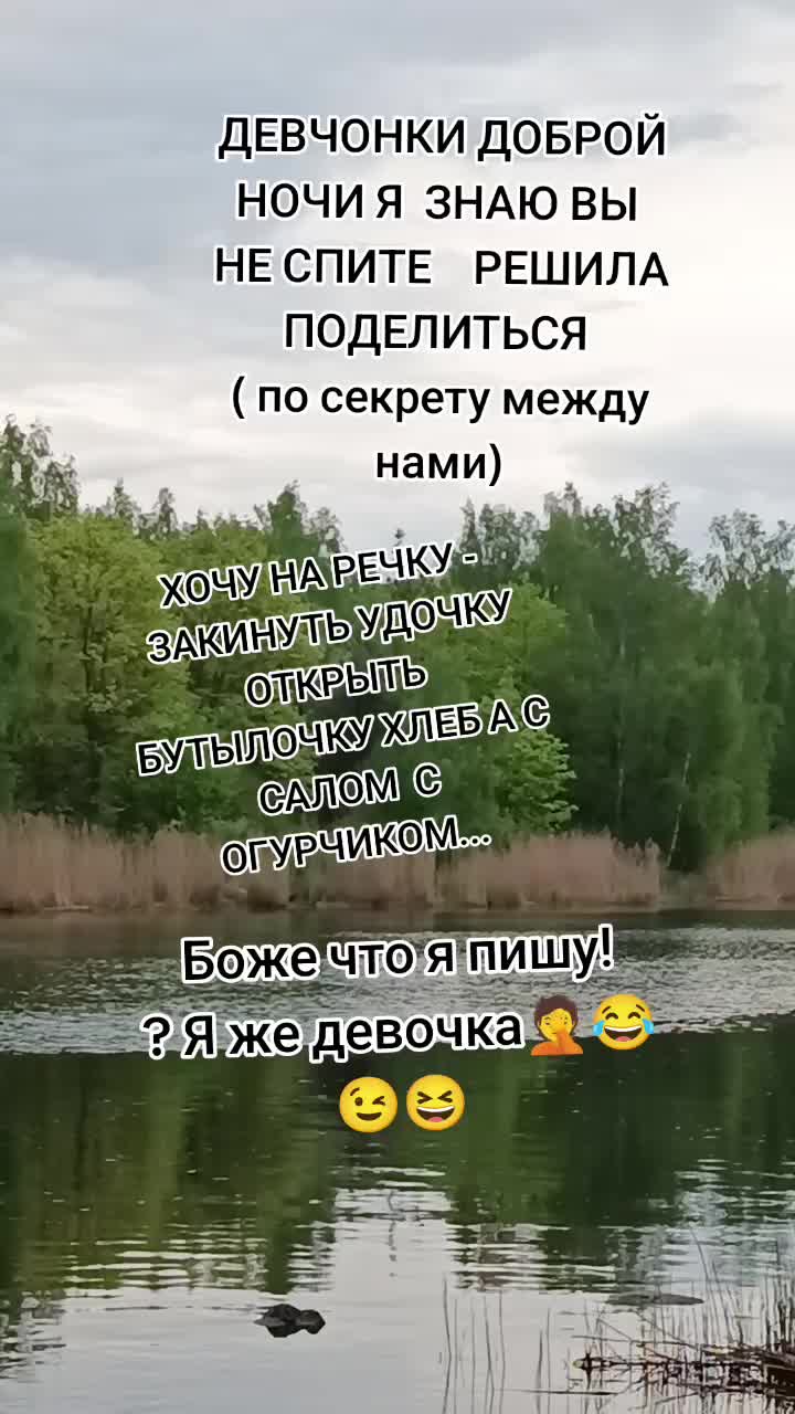 @ЛиЛеК