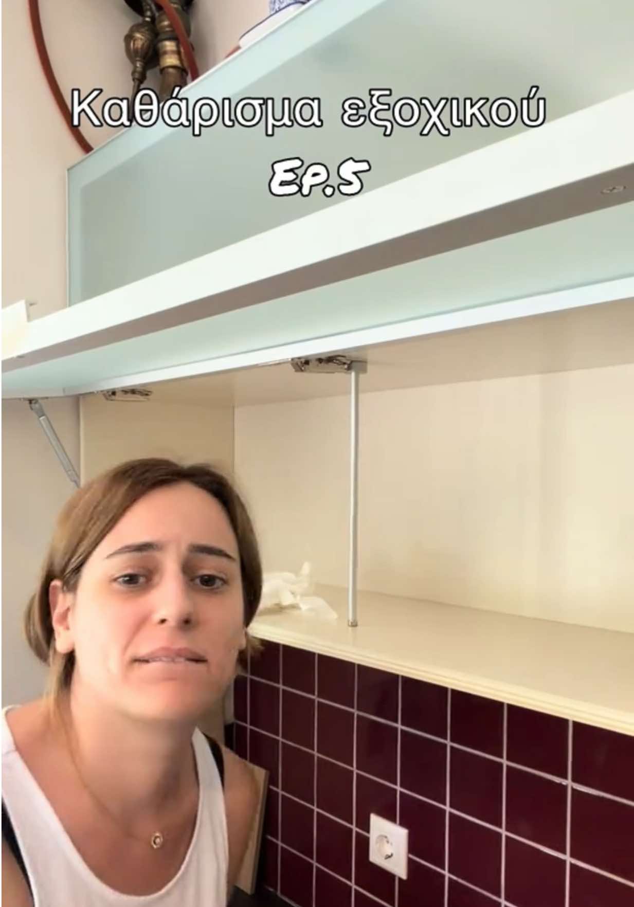 @Anna Antwniadou