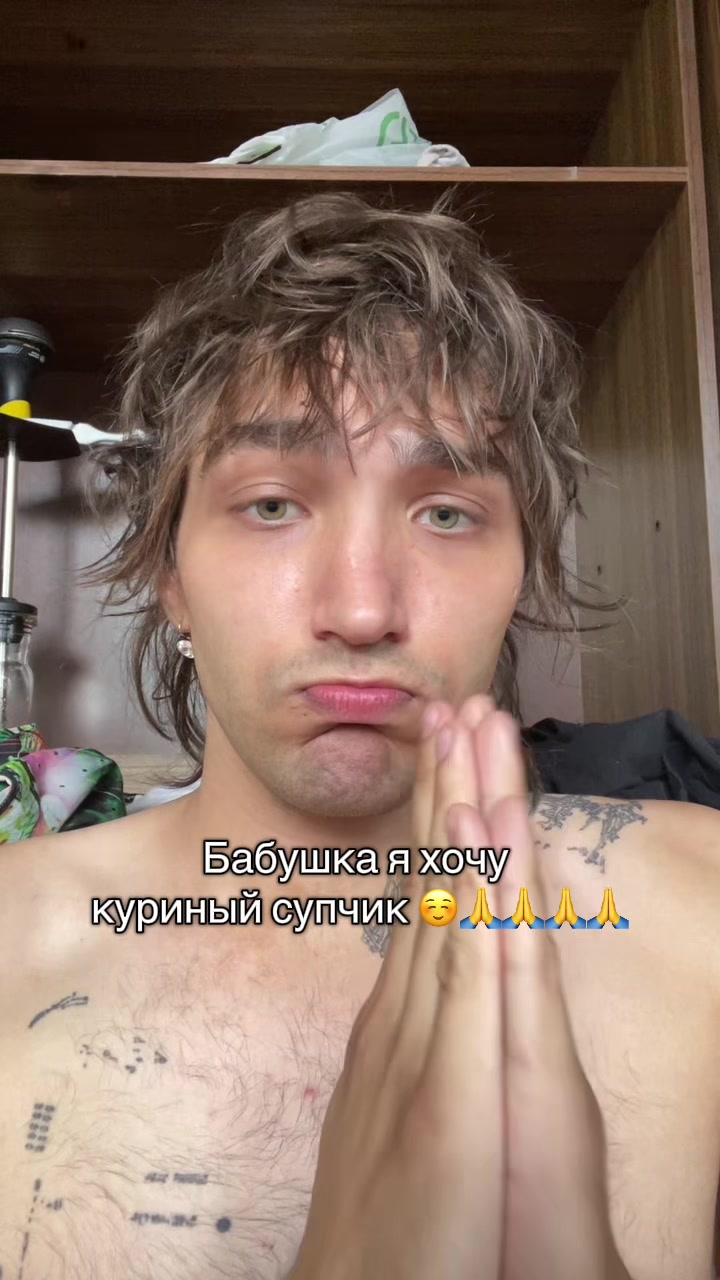 @КАЙЧУК® ⚜️