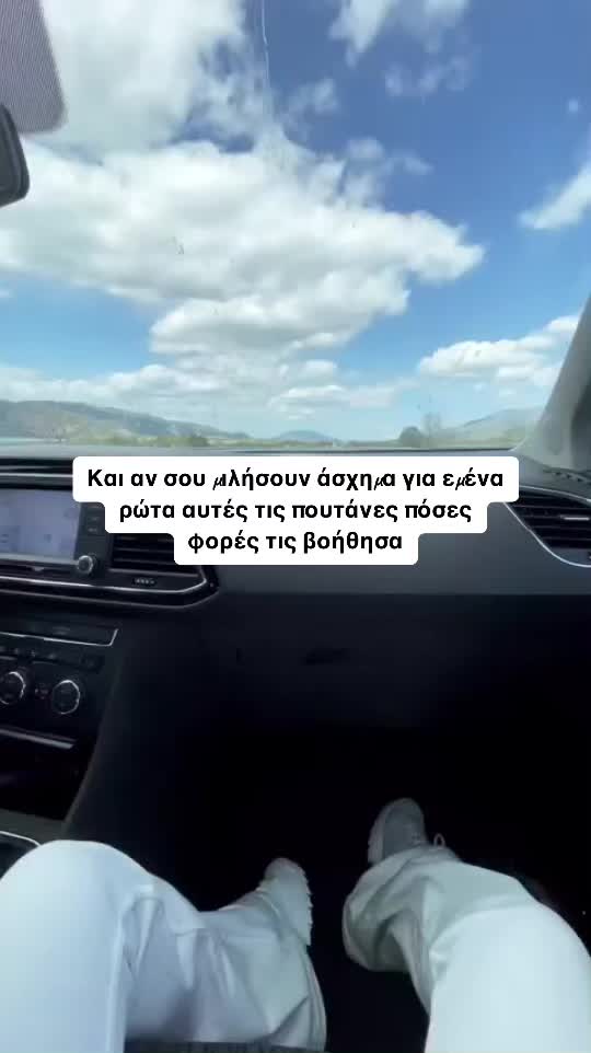 @x.barbiecoree