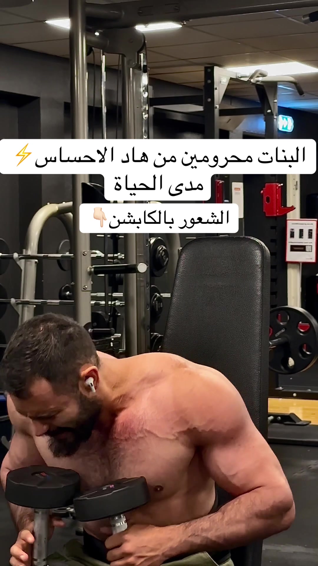 @✯ ✯ ✯꧁ سيزٱر ꧂✯ ✯ ✯
