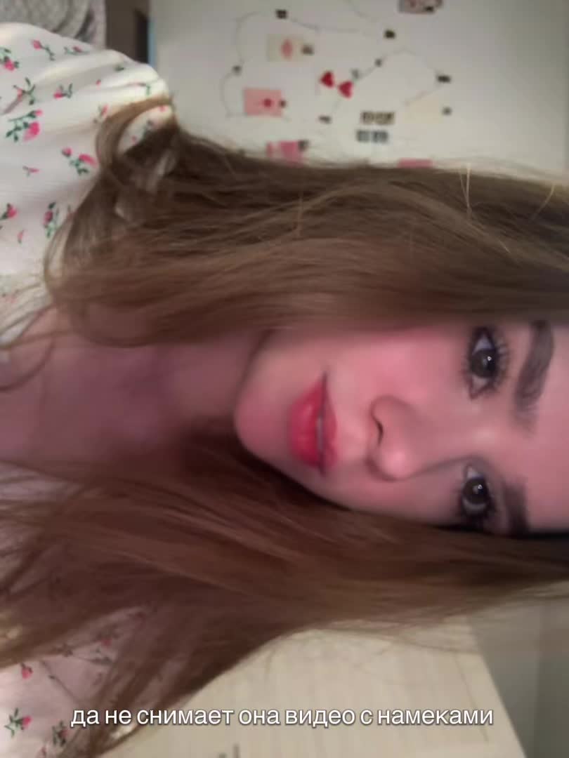 @тгк : bonasttix