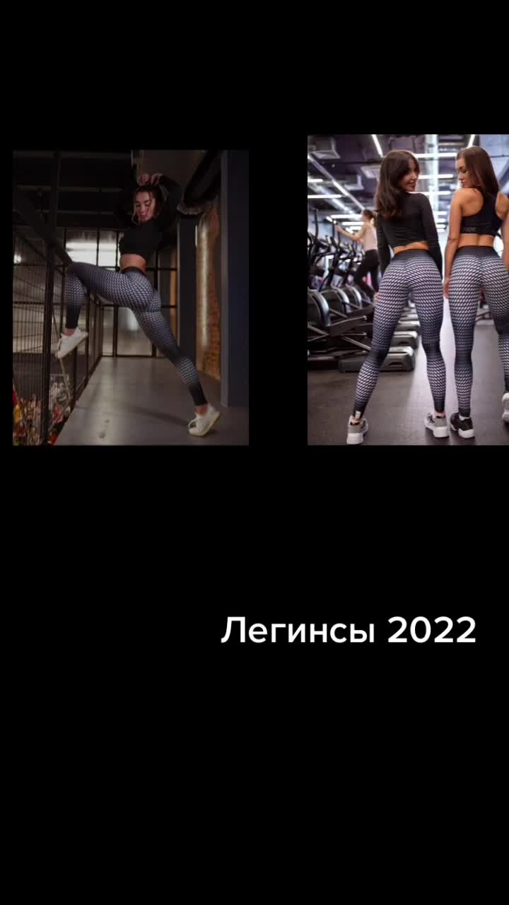 @Юта