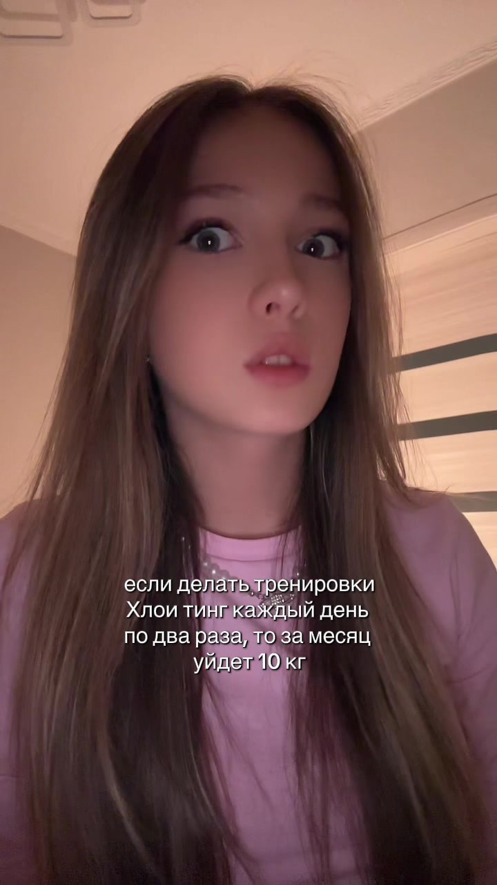 @VIESSA🏹