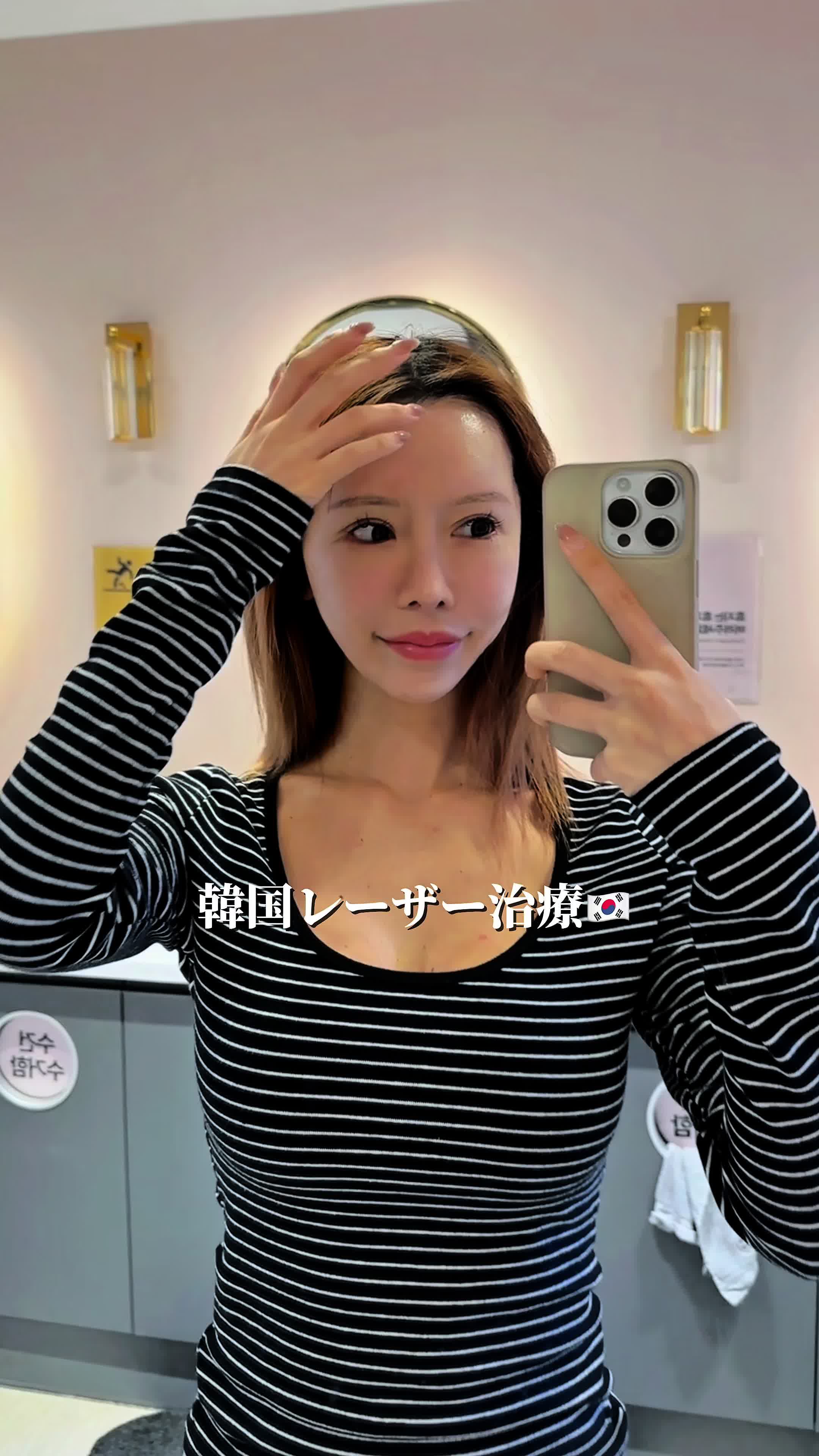 @浜崎翼