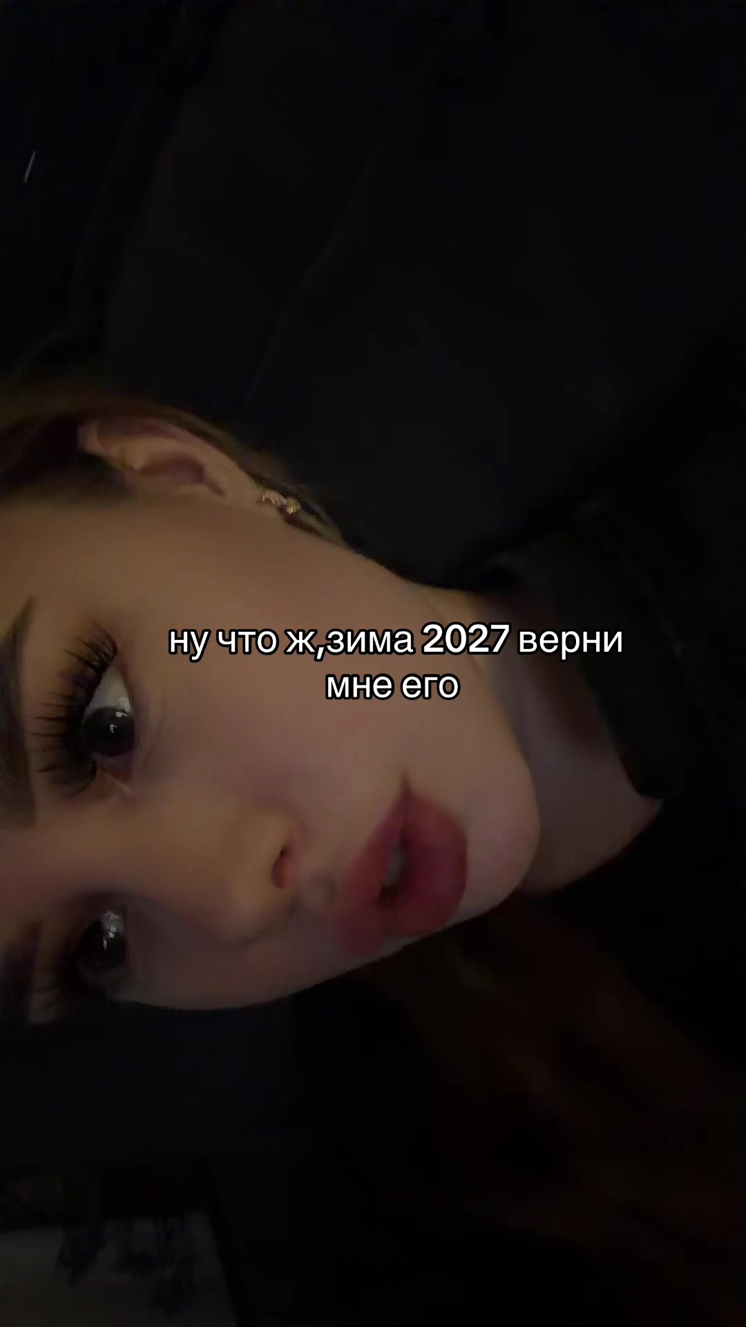 @ТГК: ВИКА ПИКА ♠️