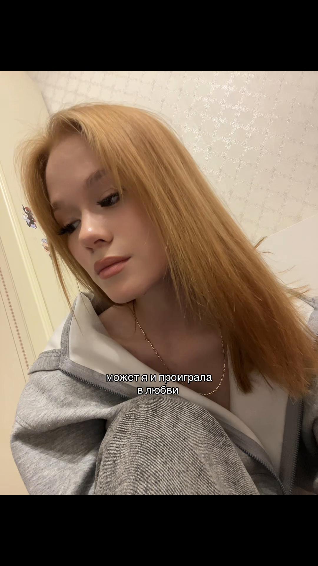@snizzess🪽