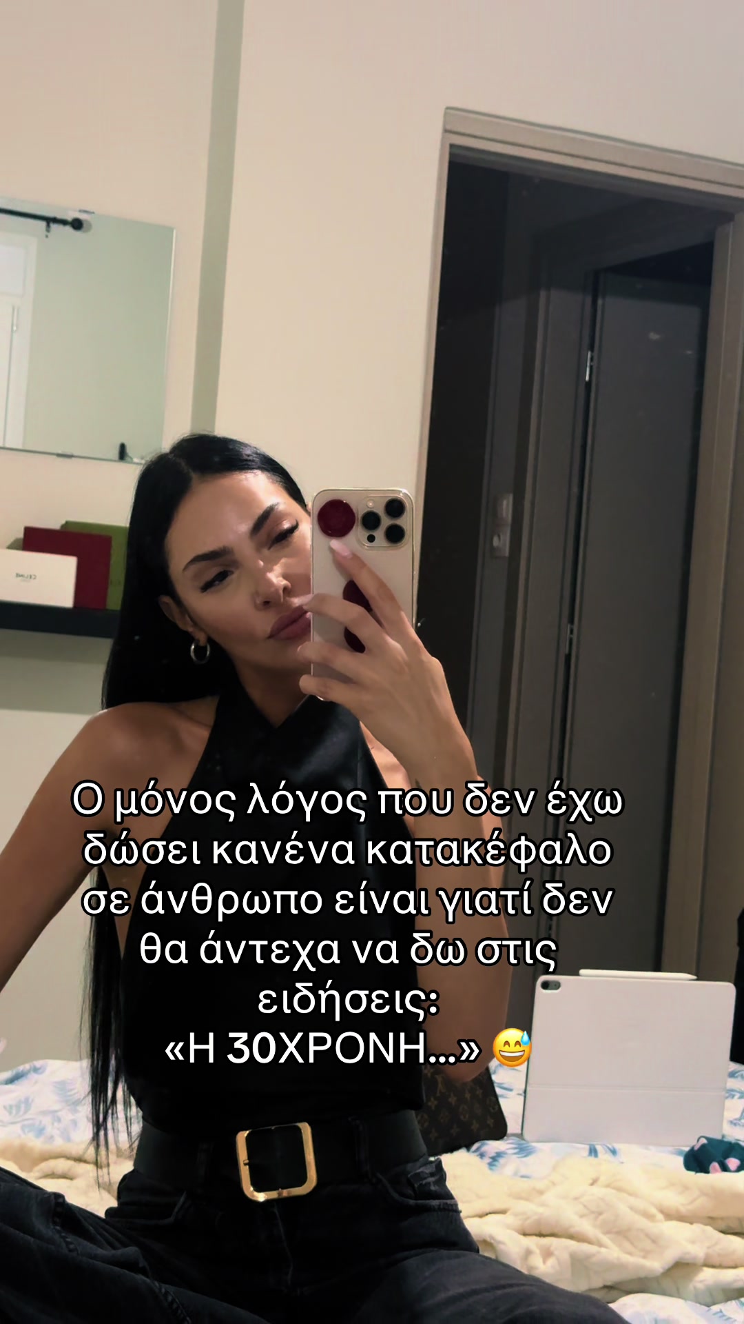 @mar.hadj