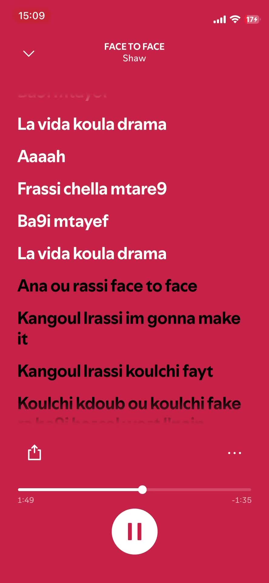 @Musique sensible 🎧