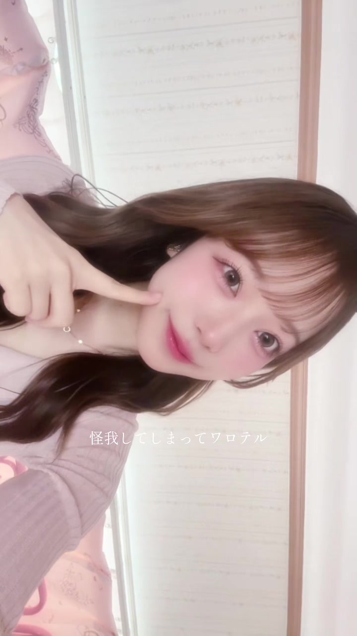 @みさき
