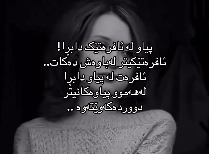 @𝐀𝐦𝐚𝐧𝐝𝐚