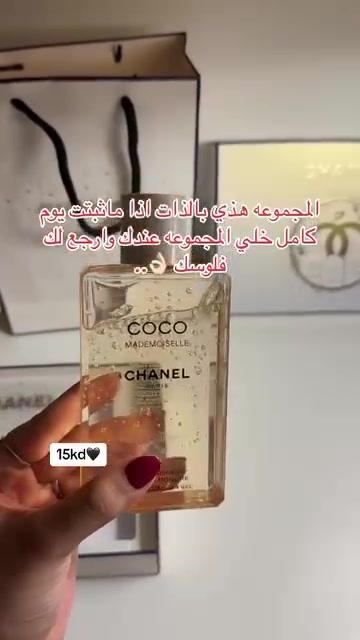 @Sugar_Rush