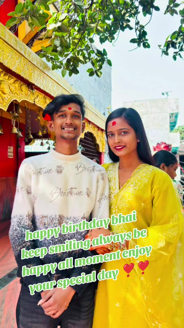 @Bikash❤️ khusbu