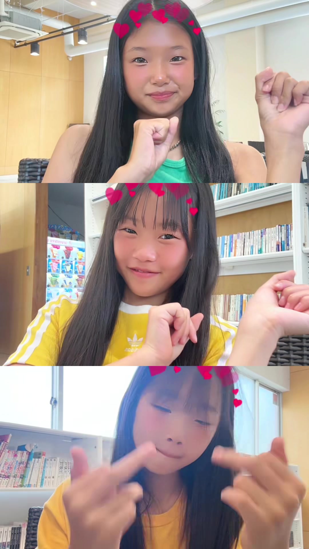 @杏梨👊🏾🩷