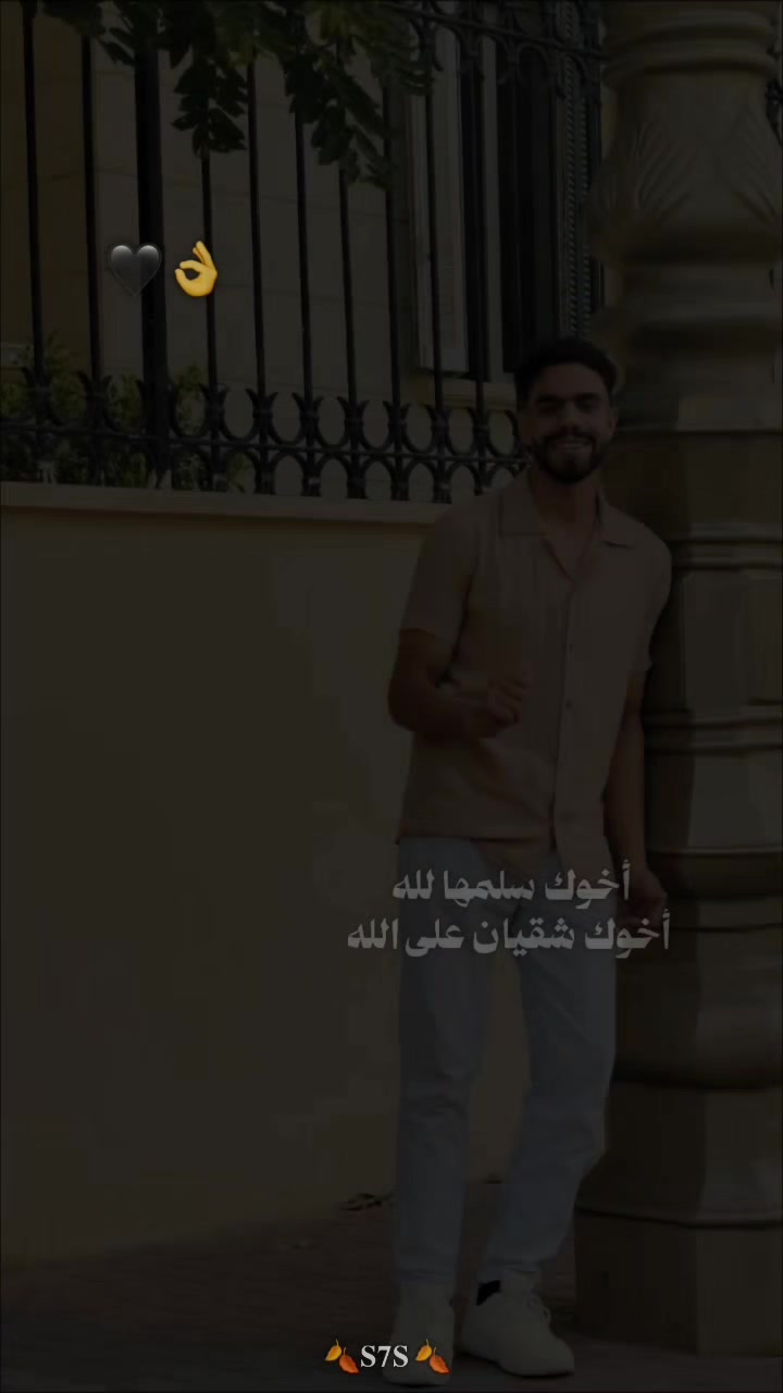 @ءبرااههيمم🤫