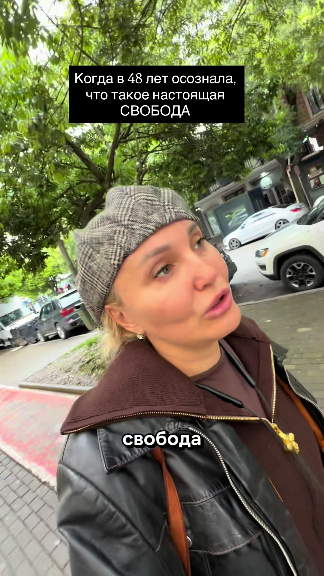 @Василина В Батуми