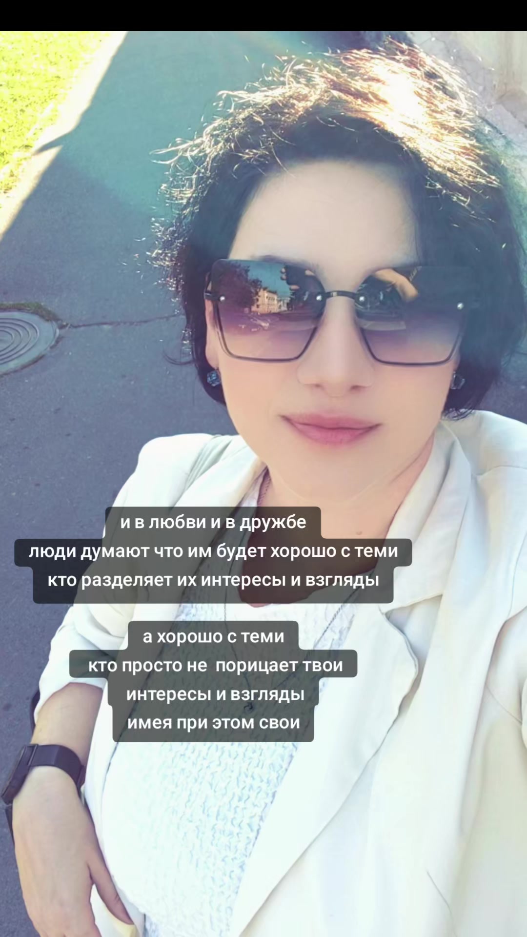 @Mary_Kulikova