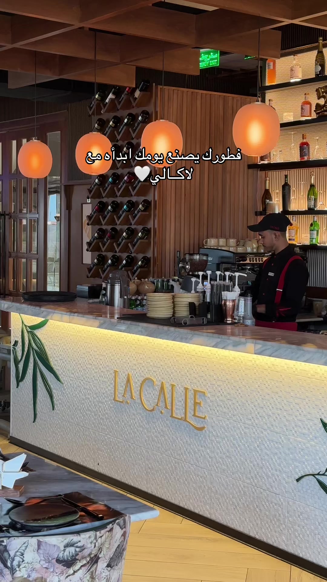 @بلوقر | هَاء🫧