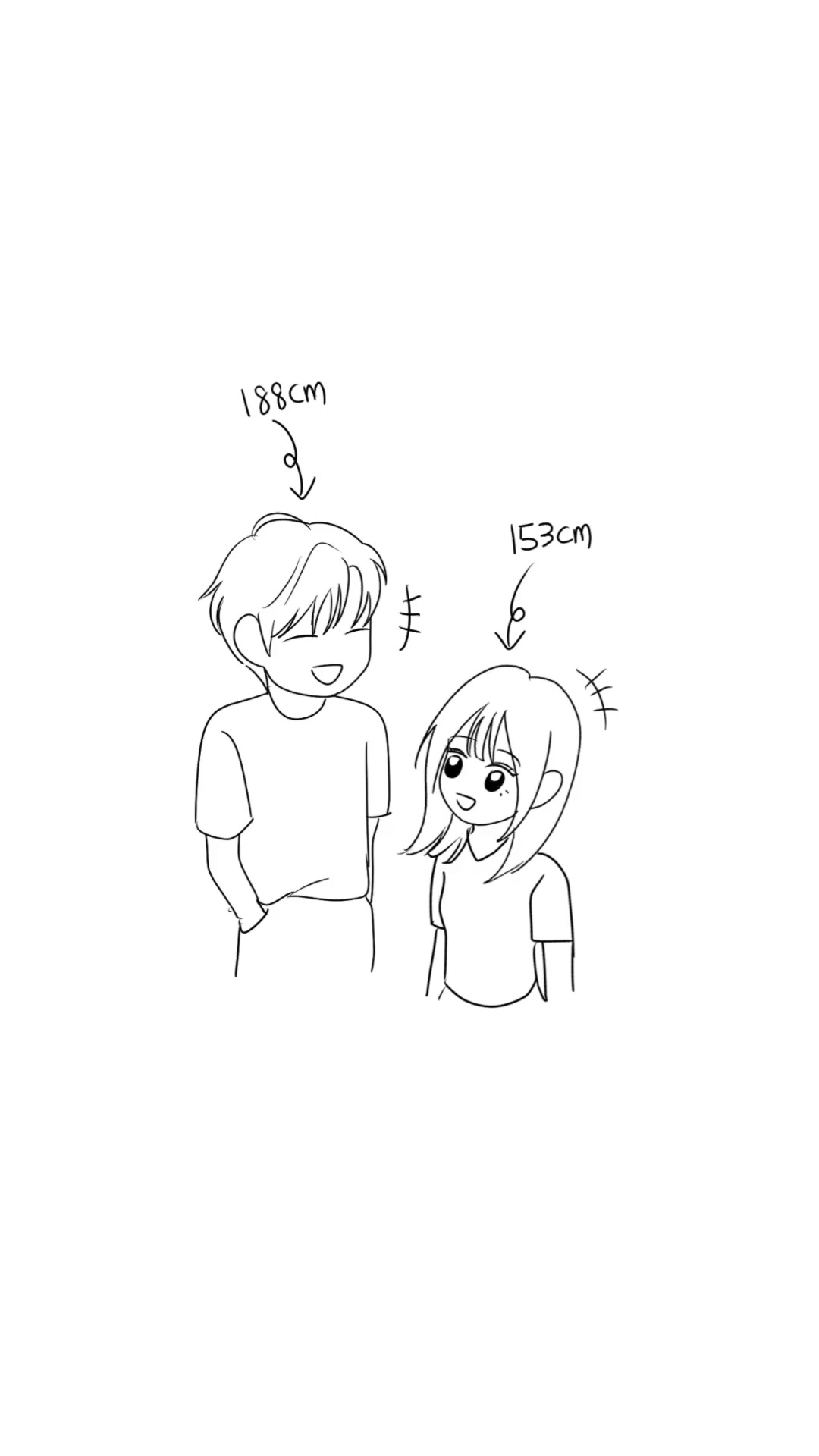 @휴령
