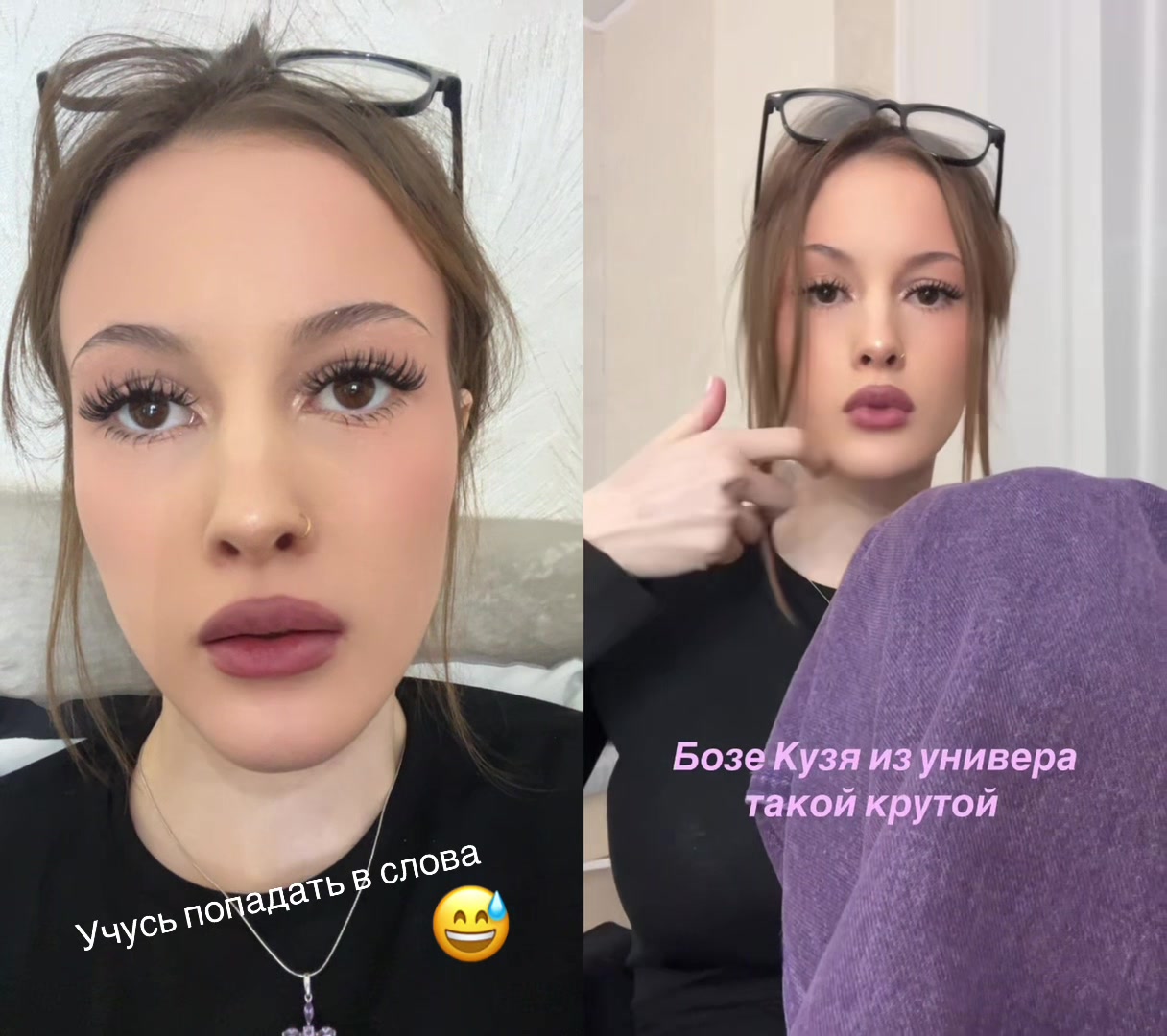 @ТГК: ШЕВАТЦА