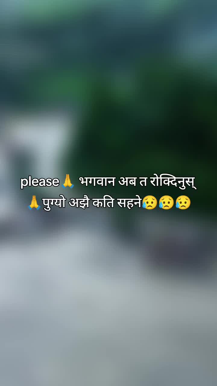 @Debaki Sapkota