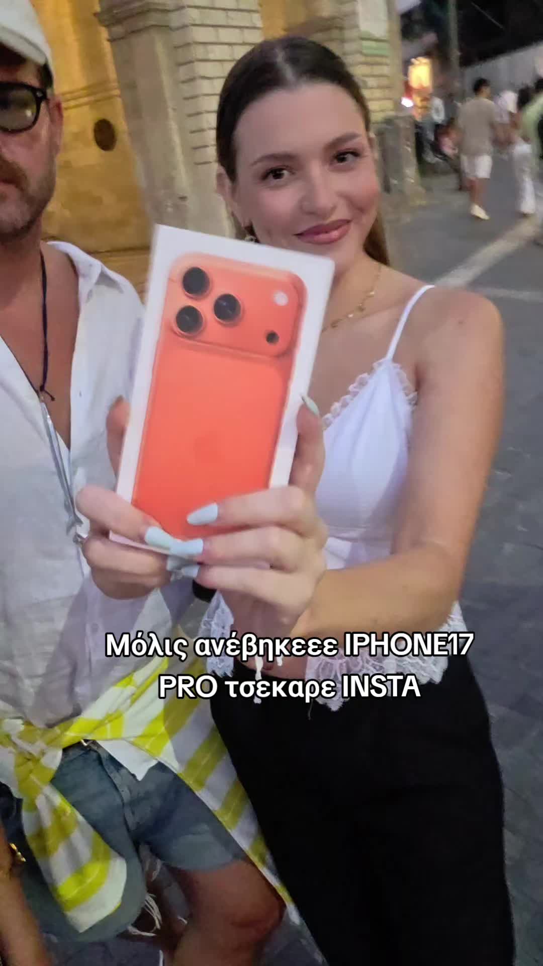 @Chrysa Kyratzi