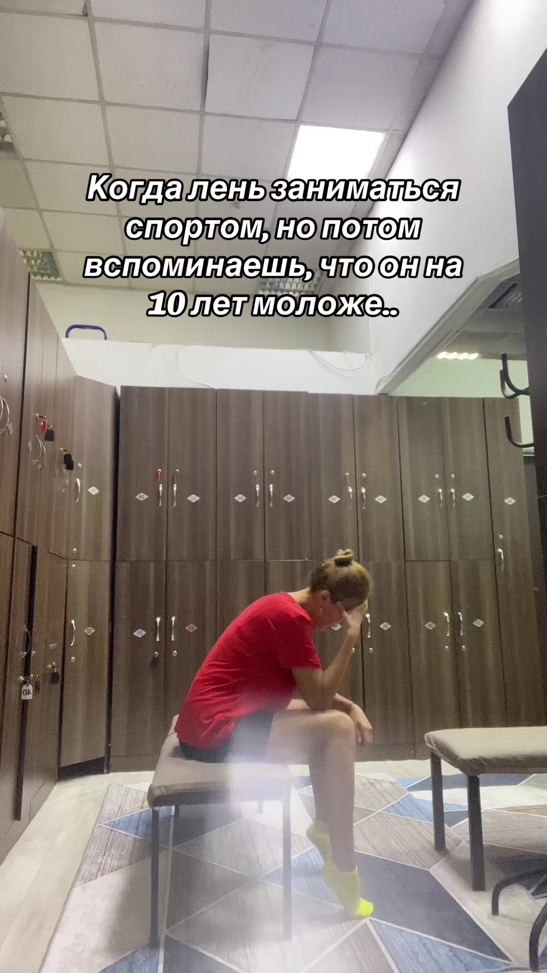 @Асель 🍒