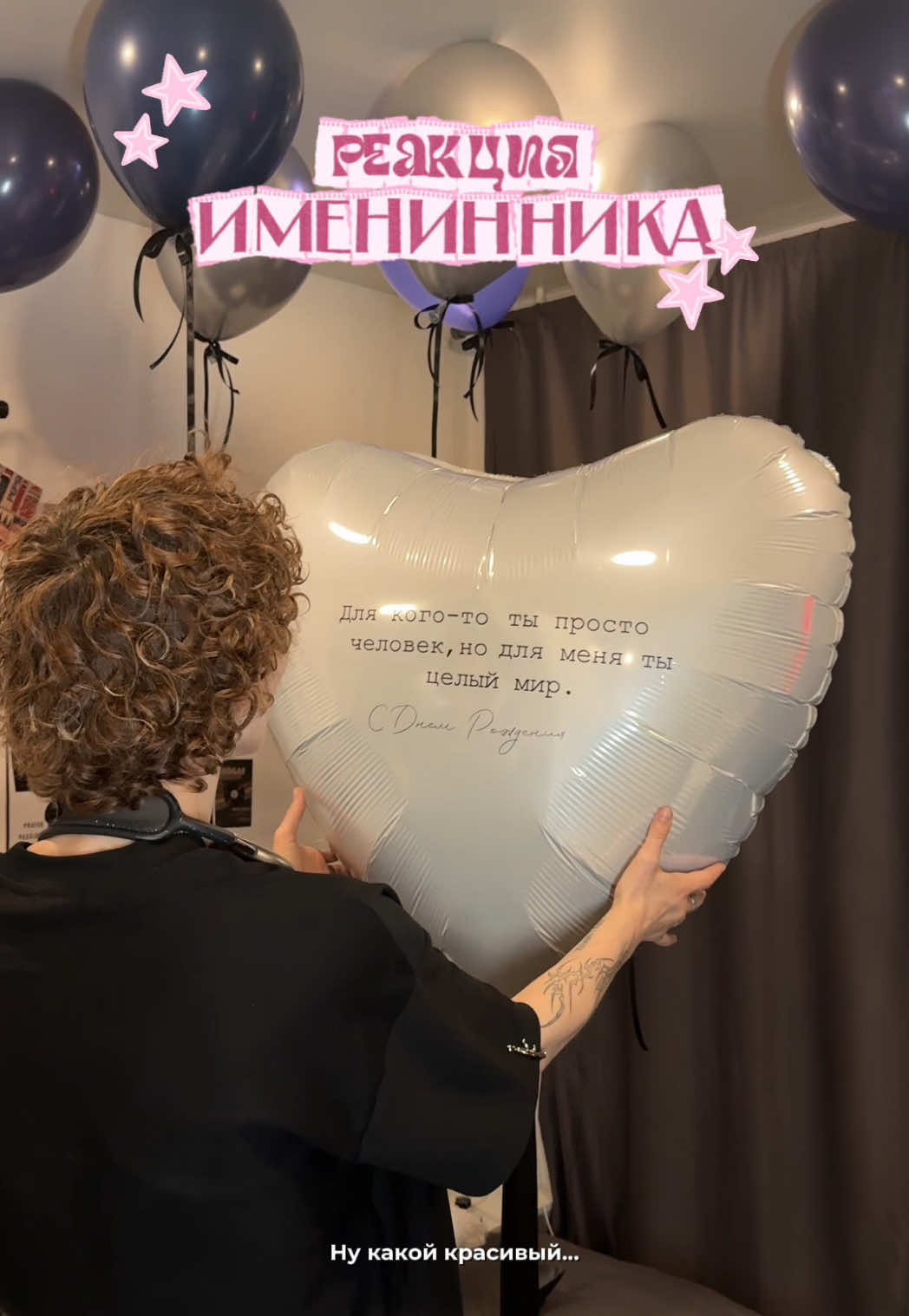 @ТГК: Лилит и ее семья