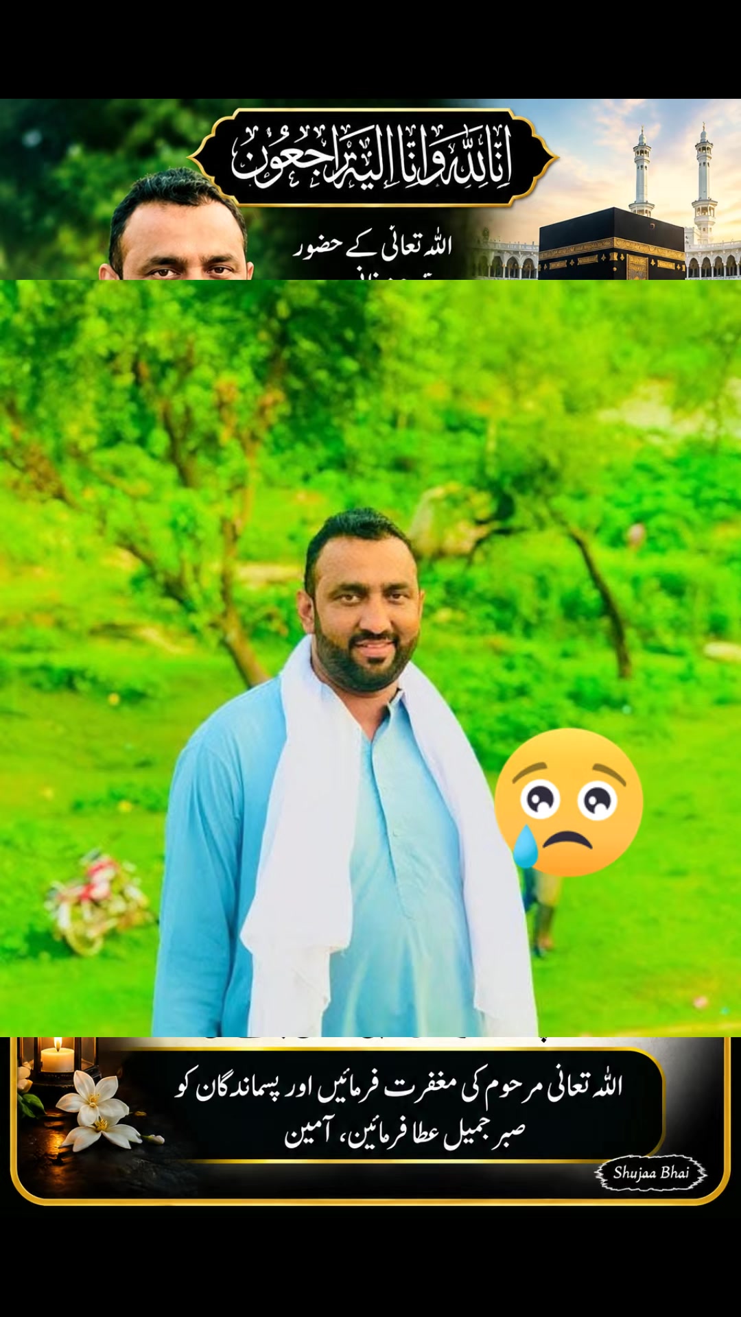 @shuJaa_Bhai