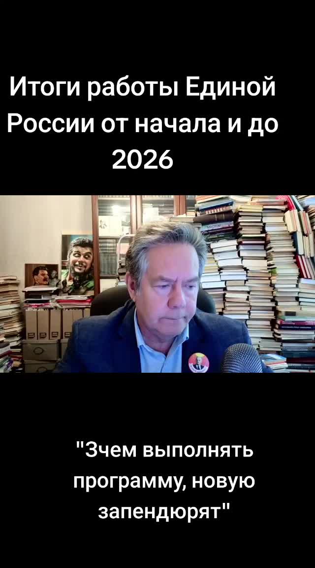 @Леопольд Трушелис