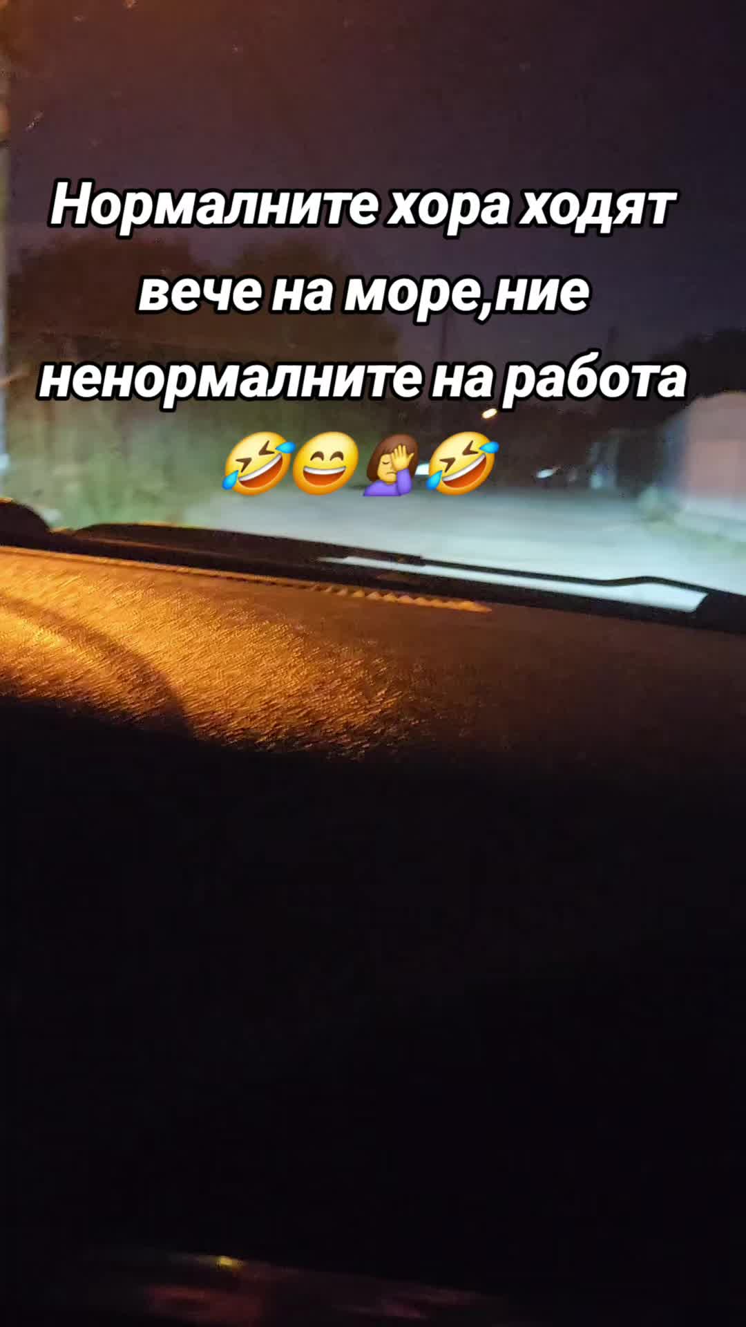 @криси