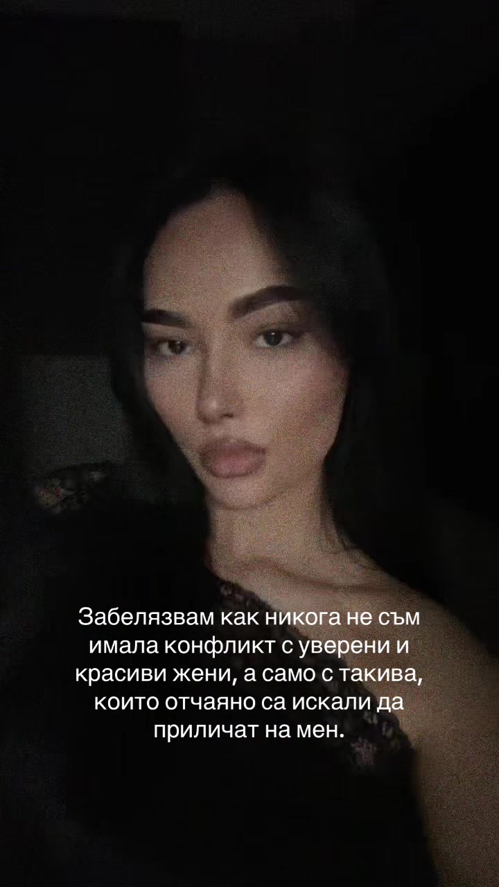 @BORYANA K.