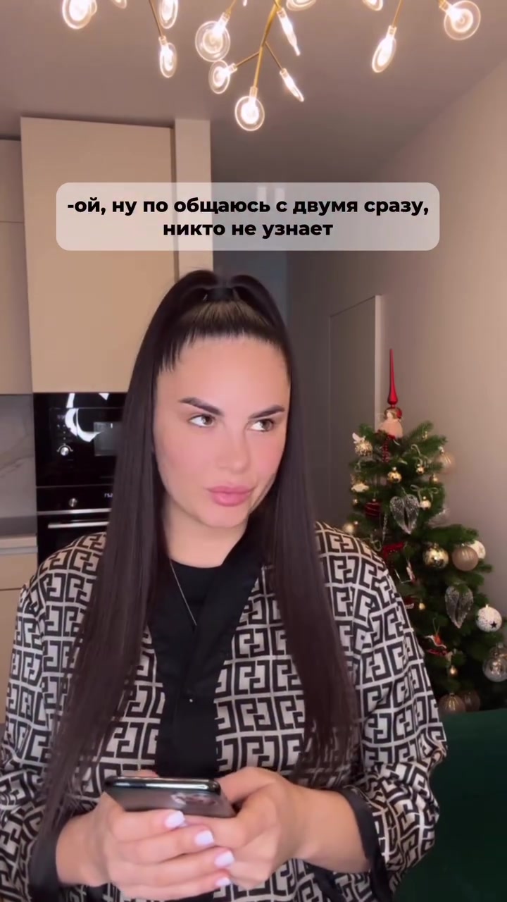 @Mandarina_adelina