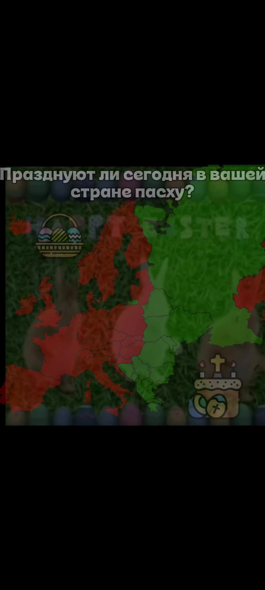 @🇺🇦☦️Одесский маппер☦️🇺🇦