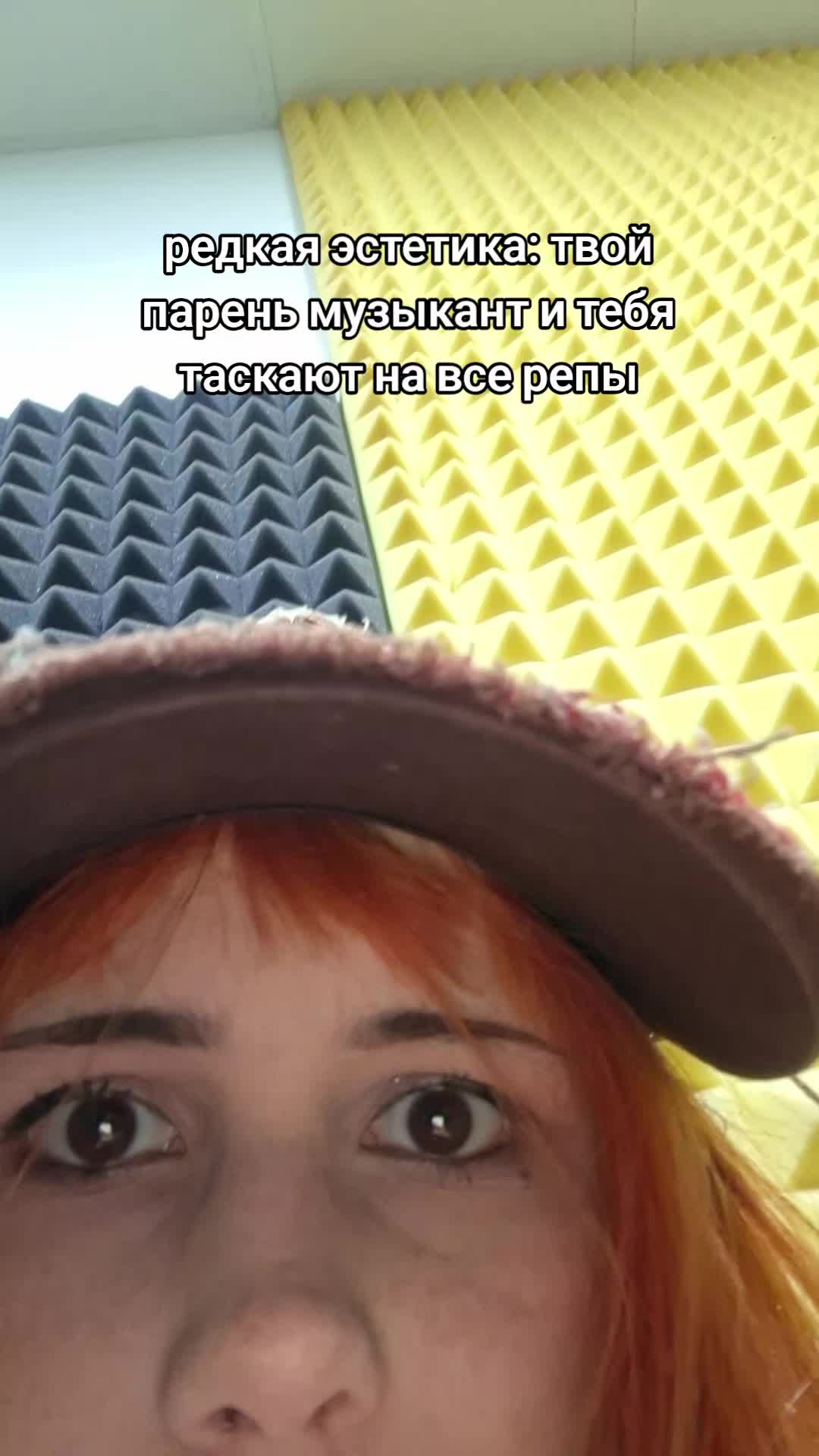 @Гега