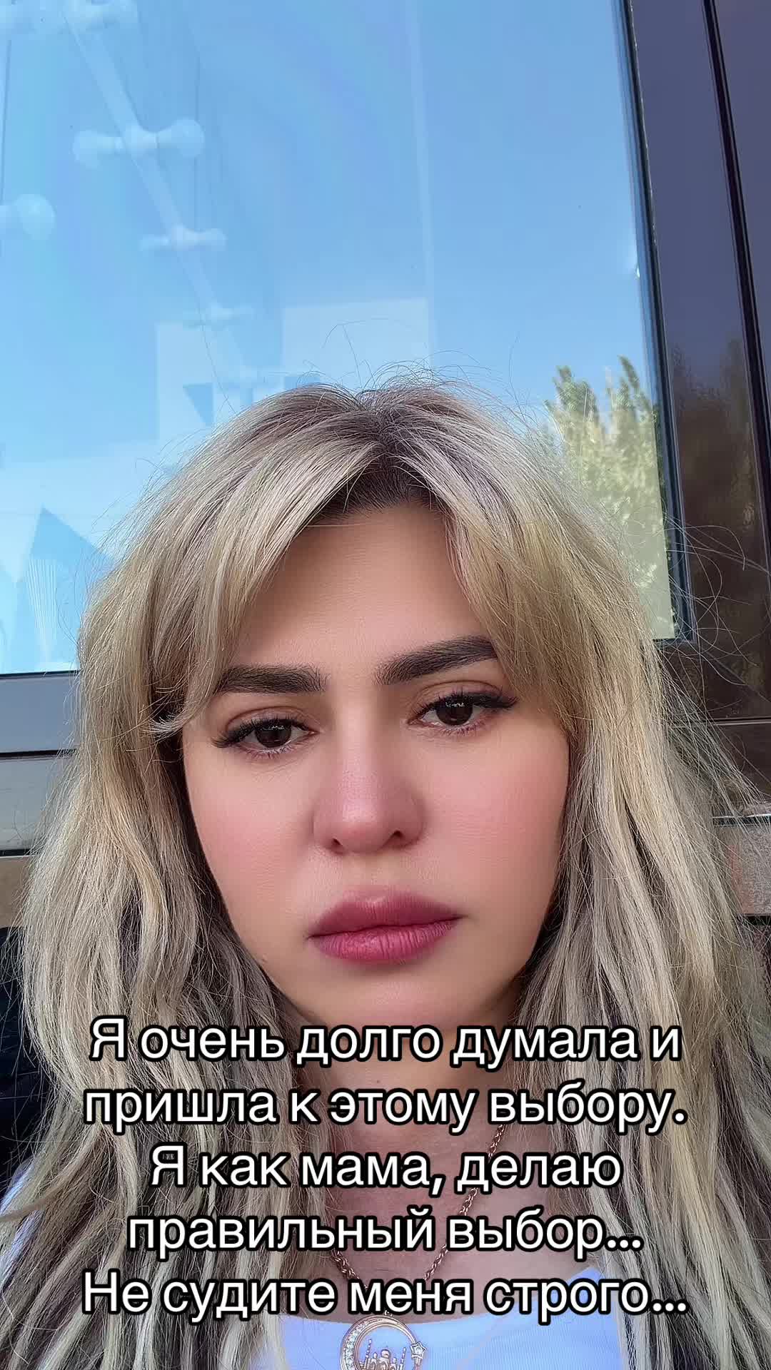 @soliabbasova
